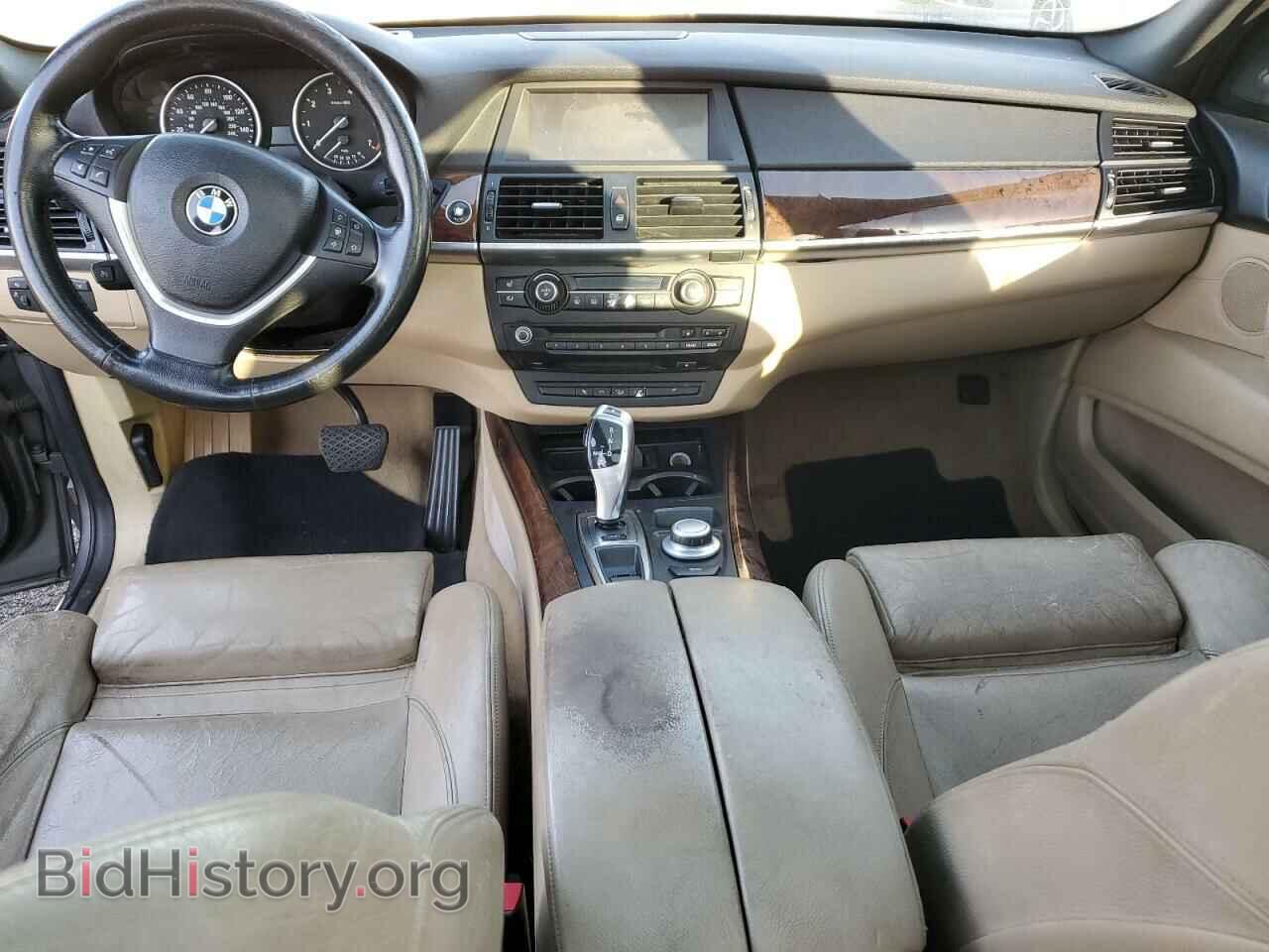 2007 BMW X5 - VIN: 4USFE83597LY63867 - Фото 8
