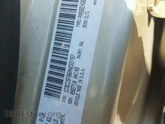 2010 CHRYSLER SEBRING - VIN: 1C3CC5FB6AN232797 - Фото 10