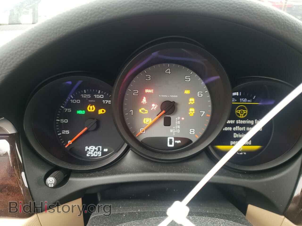 2021 PORSCHE MACAN - VIN: WP1AB2A57MLB30655 - Фото 8