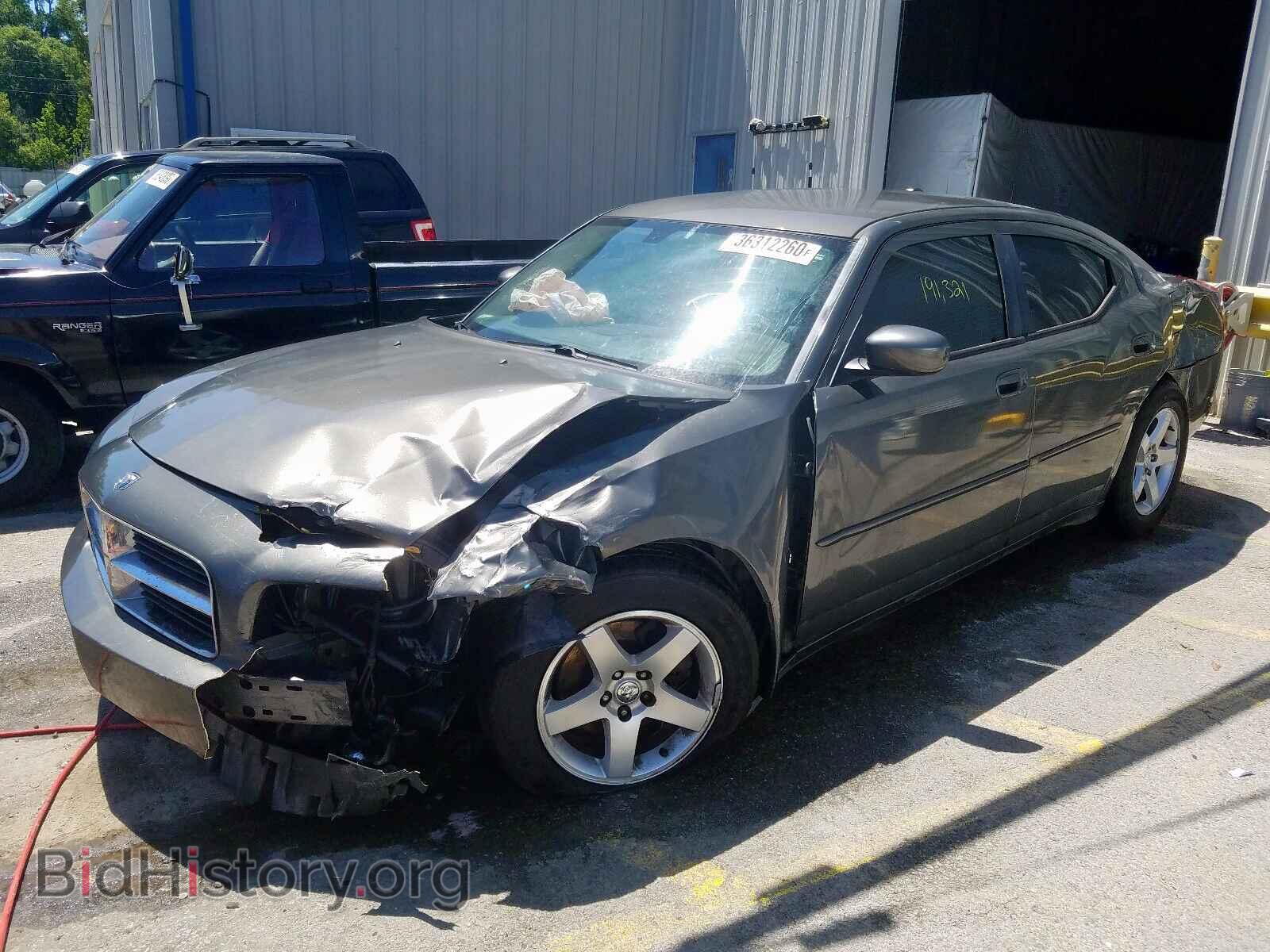 2010 DODGE CHARGER - VIN: 2B3CA3CV4AH100507 - Photo 2