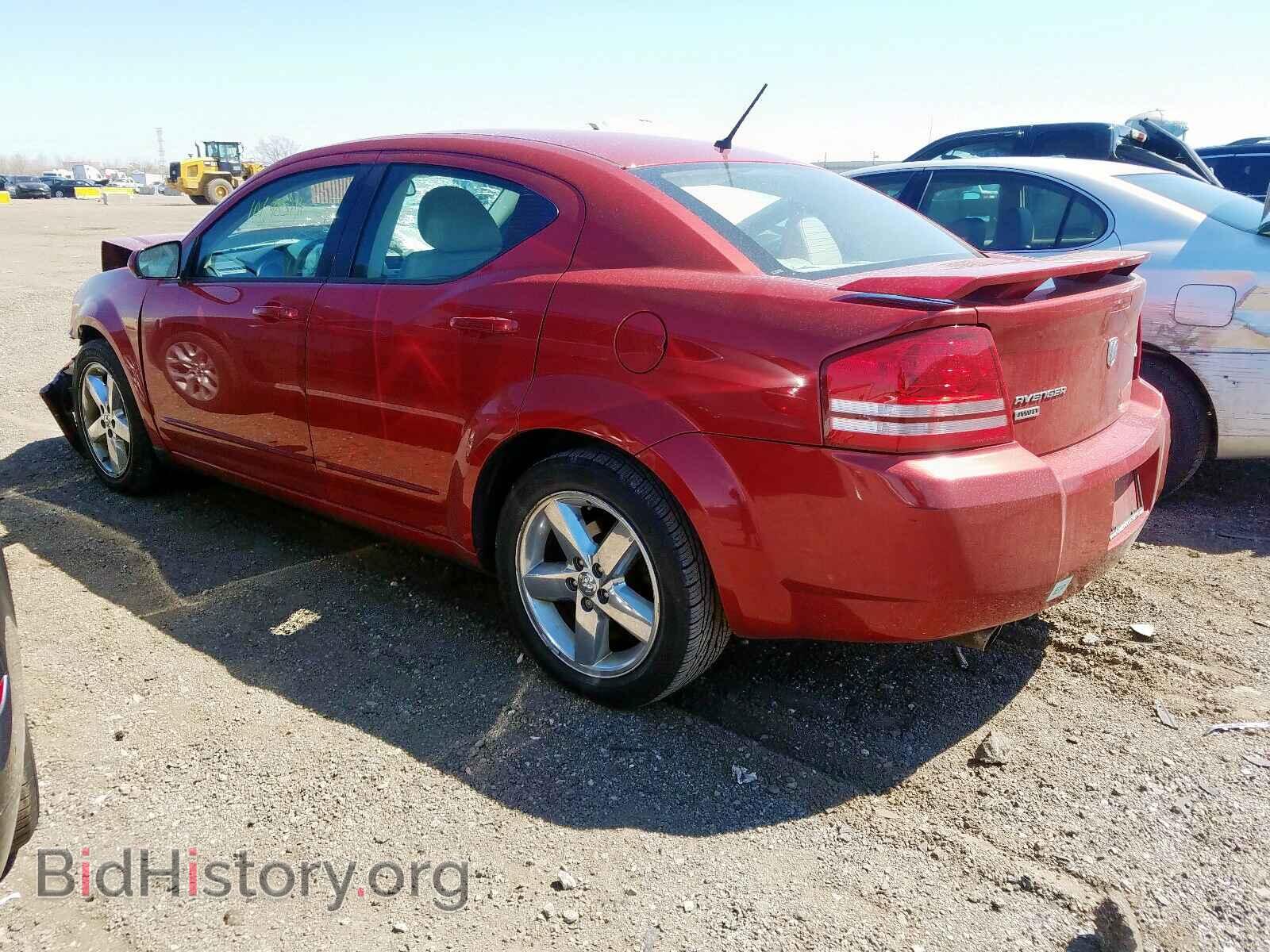 2008 DODGE AVENGER - VIN: 1B3LD76M68N694259 - Фото 3