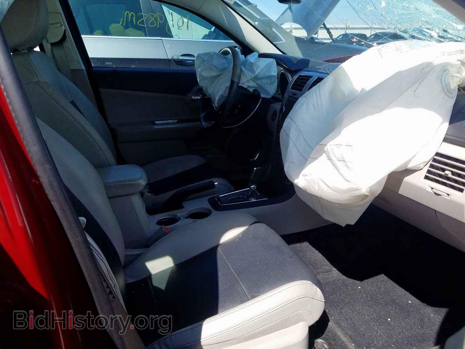 2008 DODGE AVENGER - VIN: 1B3LD76M68N694259 - Фото 5