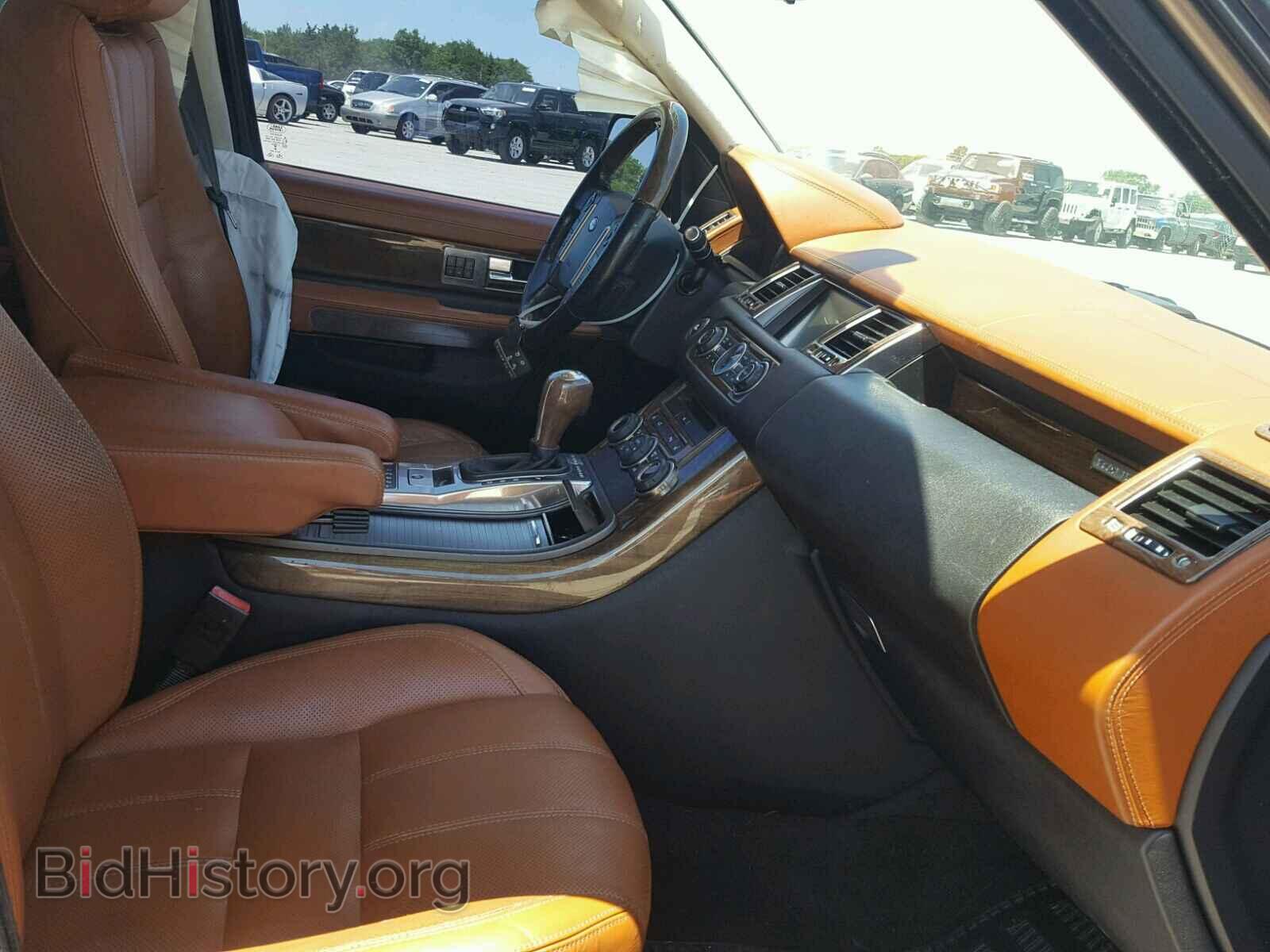 2013 LAND ROVER RANGEROVER - VIN: SALSK2D45DA769548 - Фото 5