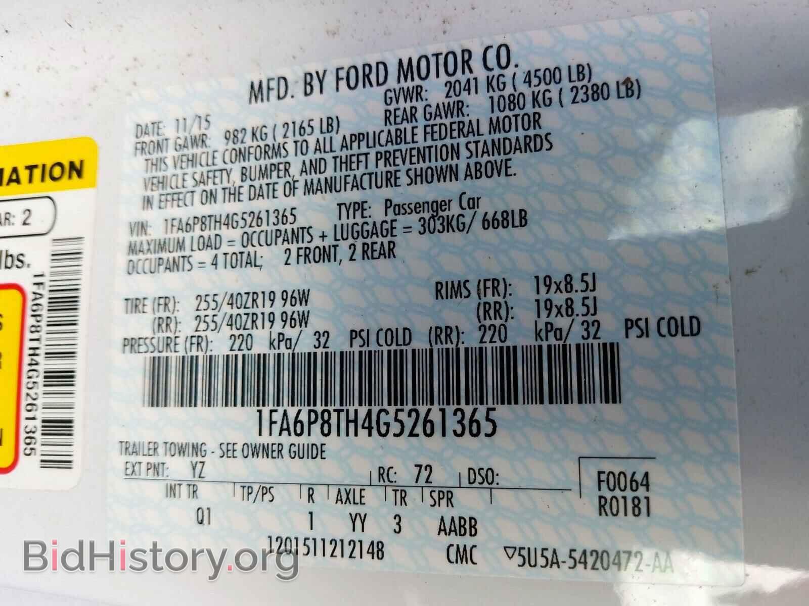 2016 FORD MUSTANG - VIN: 1FA6P8TH4G5261365 - Фото 10