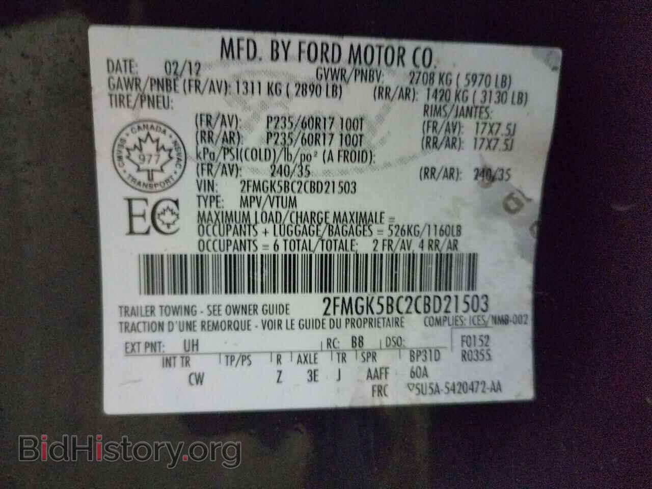 2012 FORD FLEX - VIN: 2FMGK5BC2CBD21503 - Photo 13