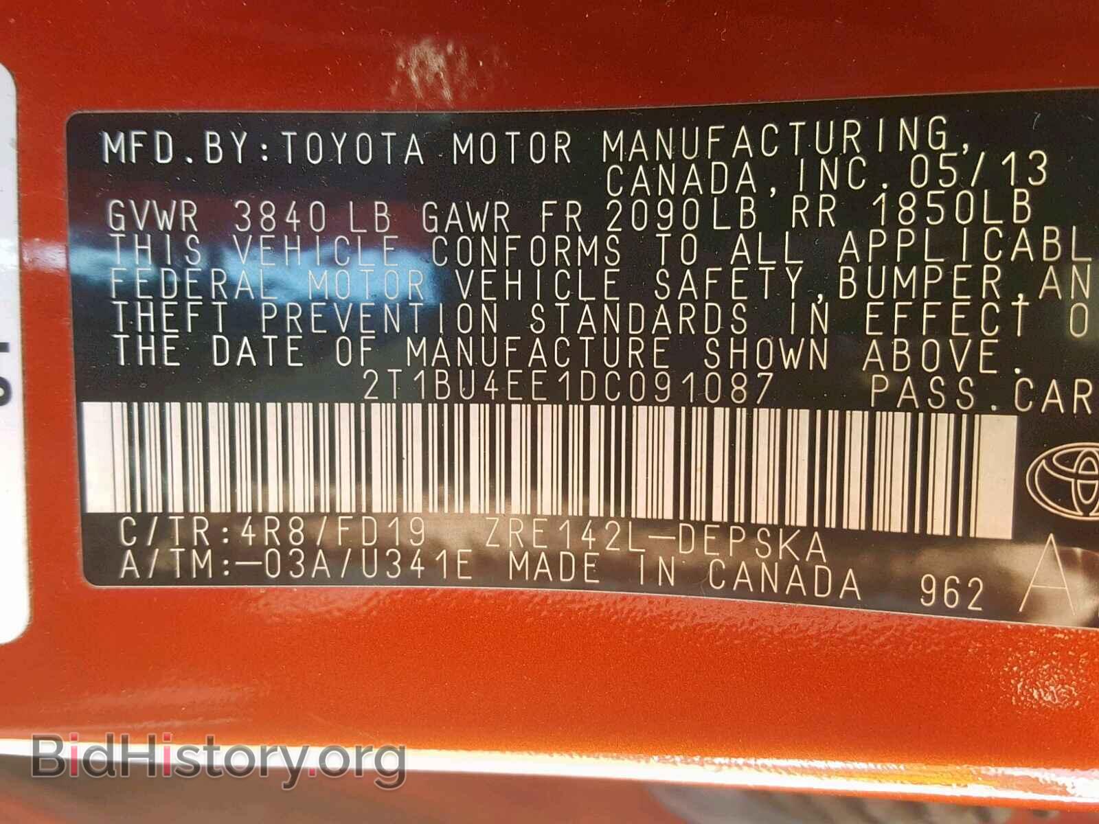 2013 TOYOTA COROLLA BA - VIN: 2T1BU4EE1DC091087 - Фото 10