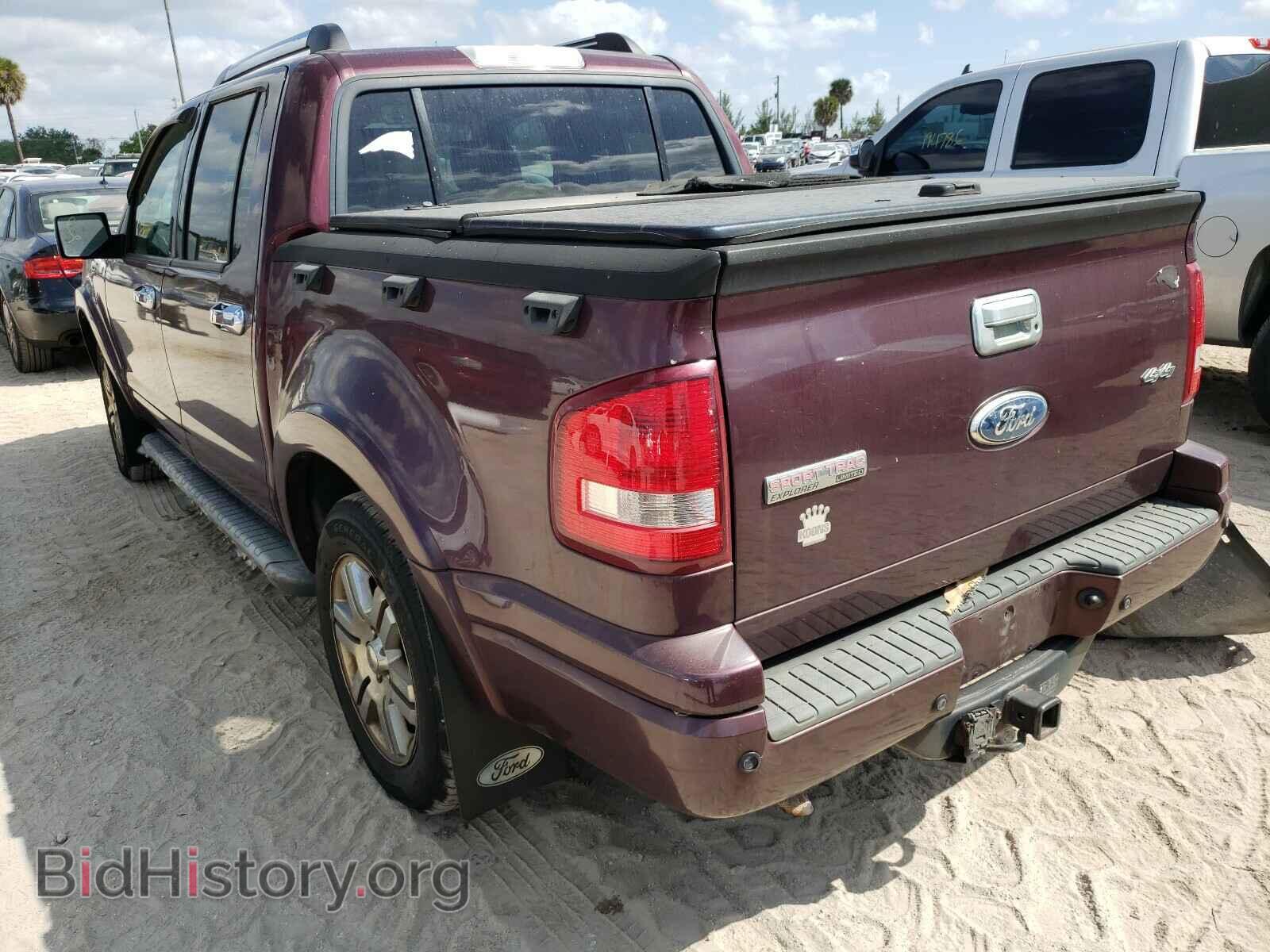 2008 FORD EXPLORER - VIN: 1FMEU53E68UA56233 - Photo 3