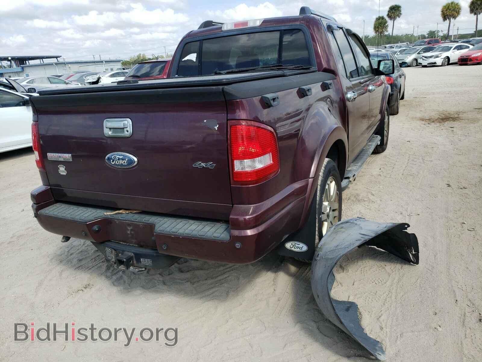 2008 FORD EXPLORER - VIN: 1FMEU53E68UA56233 - Photo 4