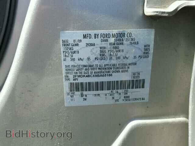 2009 FORD EDGE - VIN: 2FMDK48CX9BA65186 - Photo 10