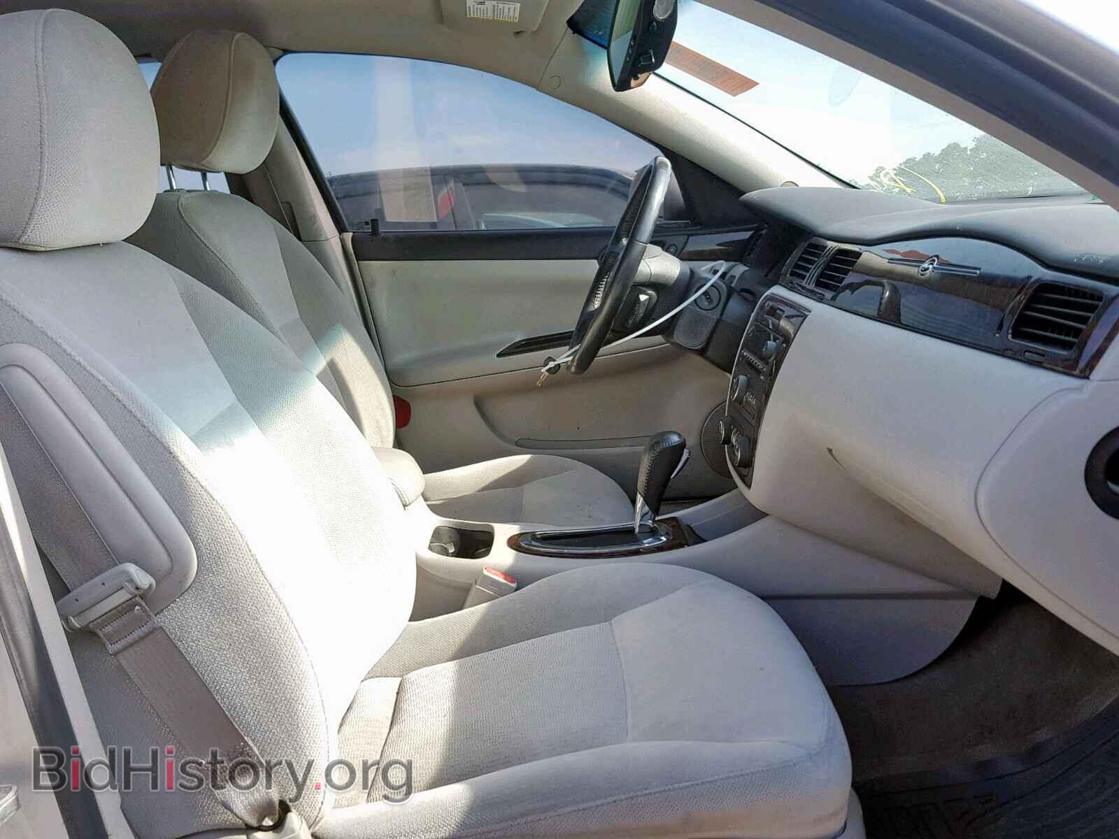 2013 CHEVROLET IMPALA - VIN: 2G1WG5E34D1230973 - Фото 5