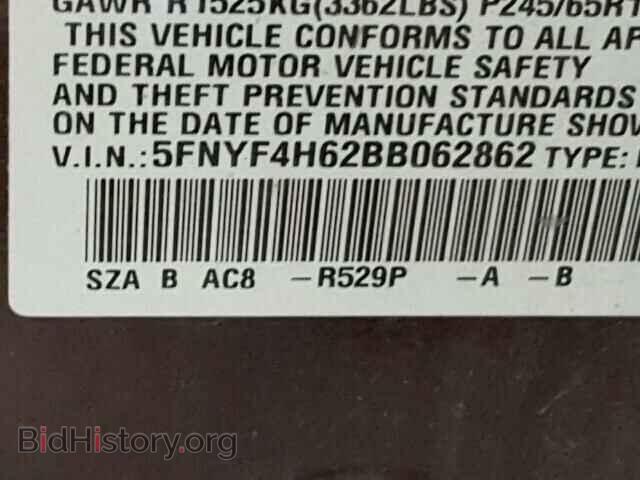 2011 HONDA PILOT - VIN: 5FNYF4H62BB062862 - Фото 10