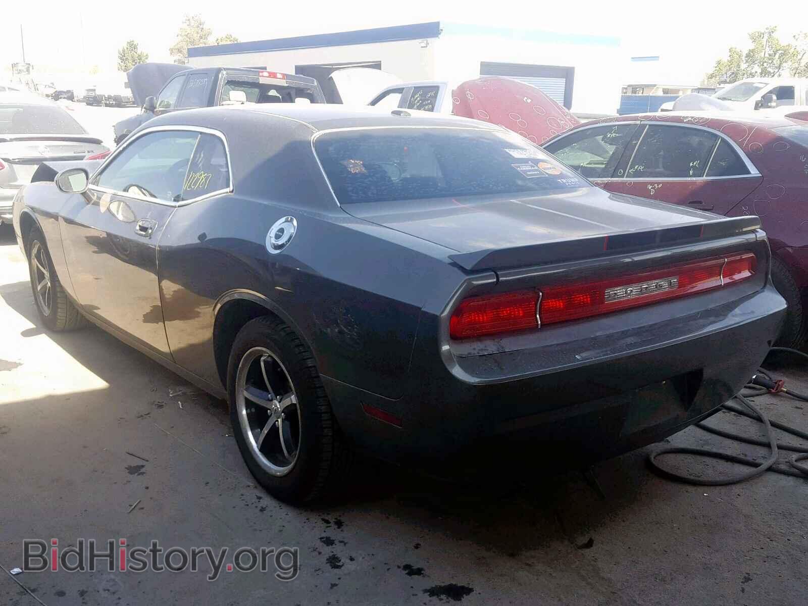 2010 DODGE CHALLENGER - VIN: 2B3CJ4DV4AH134709 - Фото 3