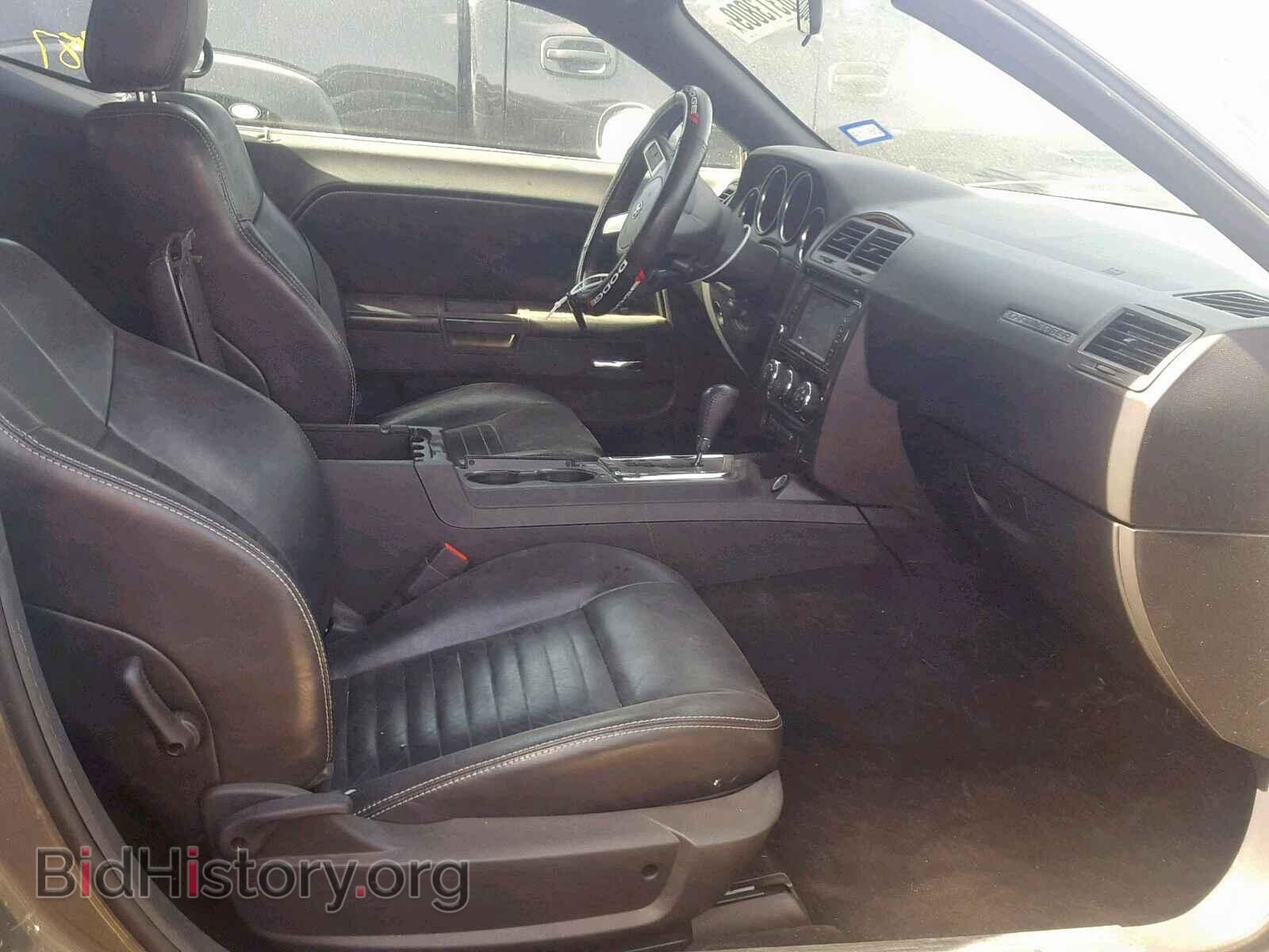 2010 DODGE CHALLENGER - VIN: 2B3CJ4DV4AH134709 - Фото 5