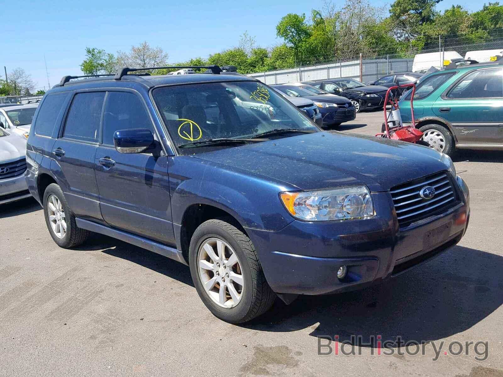 Photo JF1SG65606H738269 - SUBARU FORESTER 2006