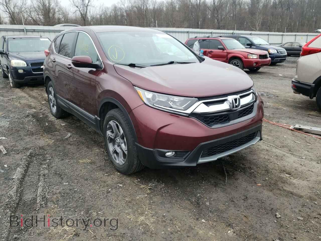 Photo 2HKRW2H86HH653152 - HONDA CRV 2017