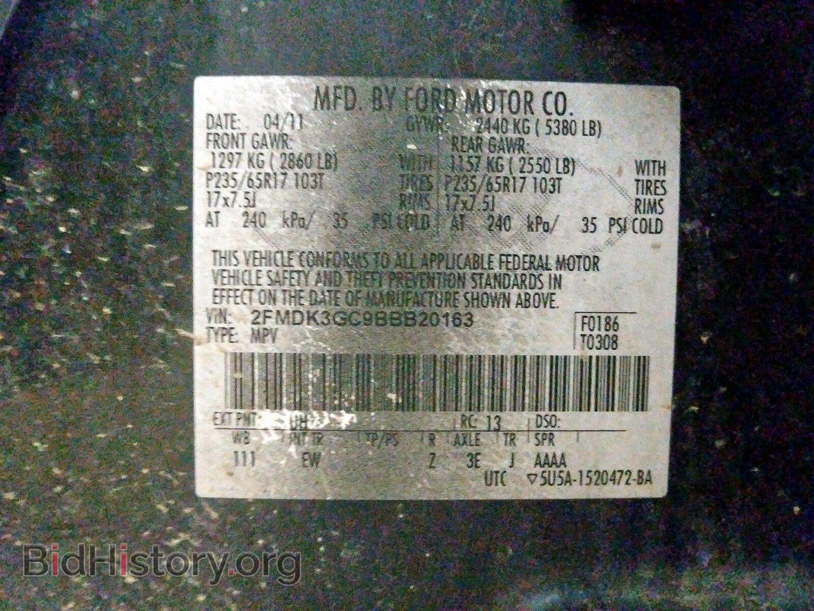 2011 FORD EDGE - VIN: 2FMDK3GC9BBB20163 - Photo 10