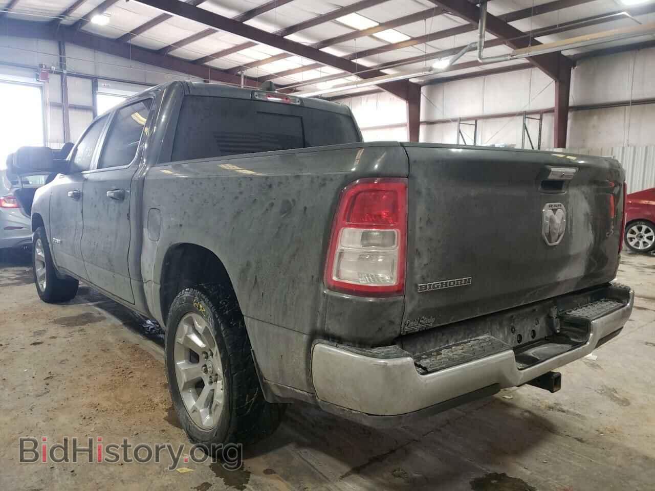 2019 RAM 1500 - VIN: 1C6RREFG2KN730116 - Фото 3