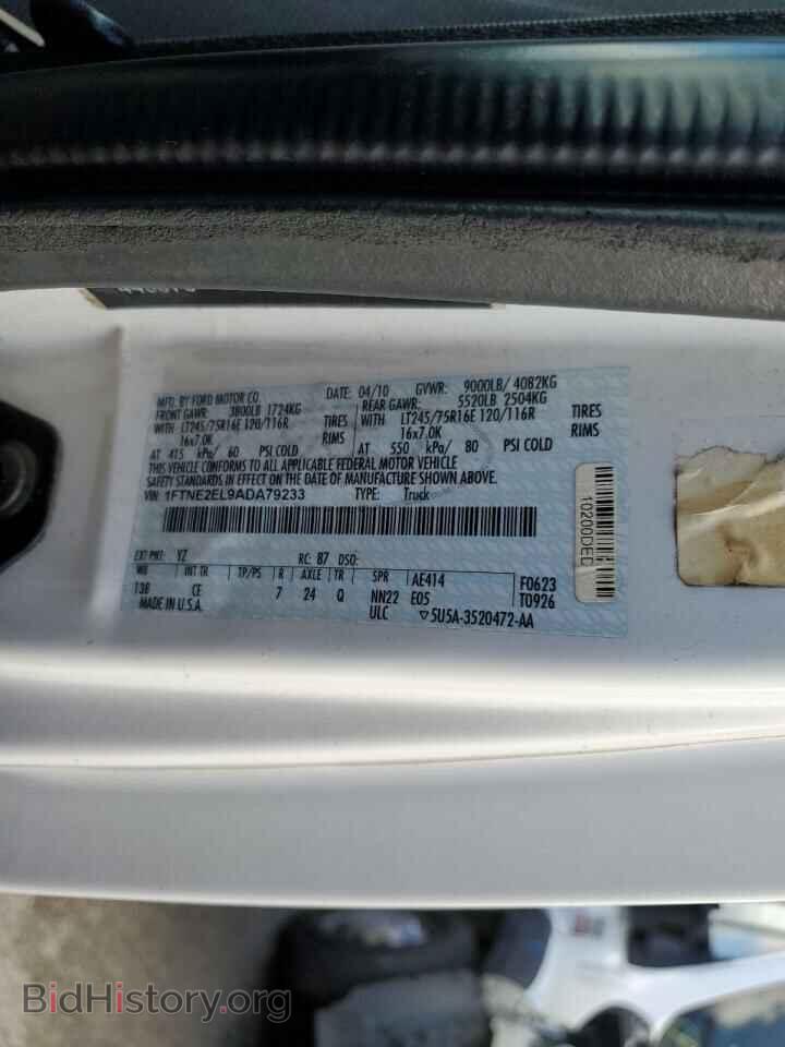 2010 FORD ECONOLINE - VIN: 1FTNE2EL9ADA79233 - Photo 13