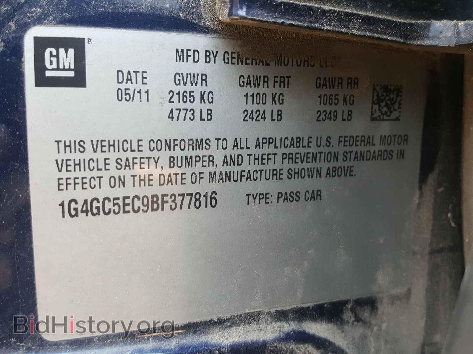 2011 BUICK LACROSSE - VIN: 1G4GC5EC9BF377816 - Фото 10