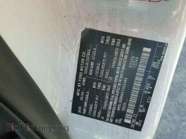 2010 FORD TRANSIT CO - VIN: NM0LS6BN8AT002465 - Фото 10