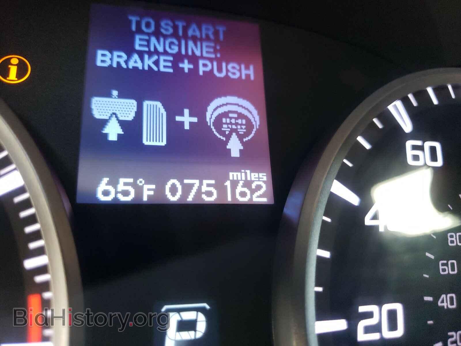 2013 ACURA ILX - VIN: 19VDE1F31DE017583 - Фото 8