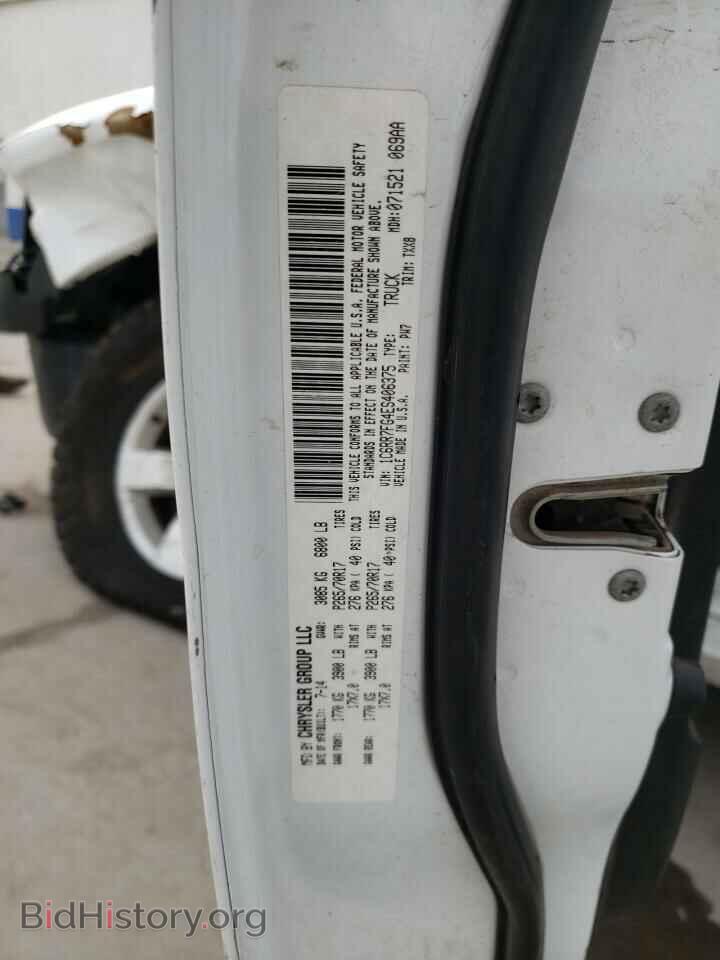 2014 RAM 1500 - VIN: 1C6RR7FG4ES406375 - Фото 12