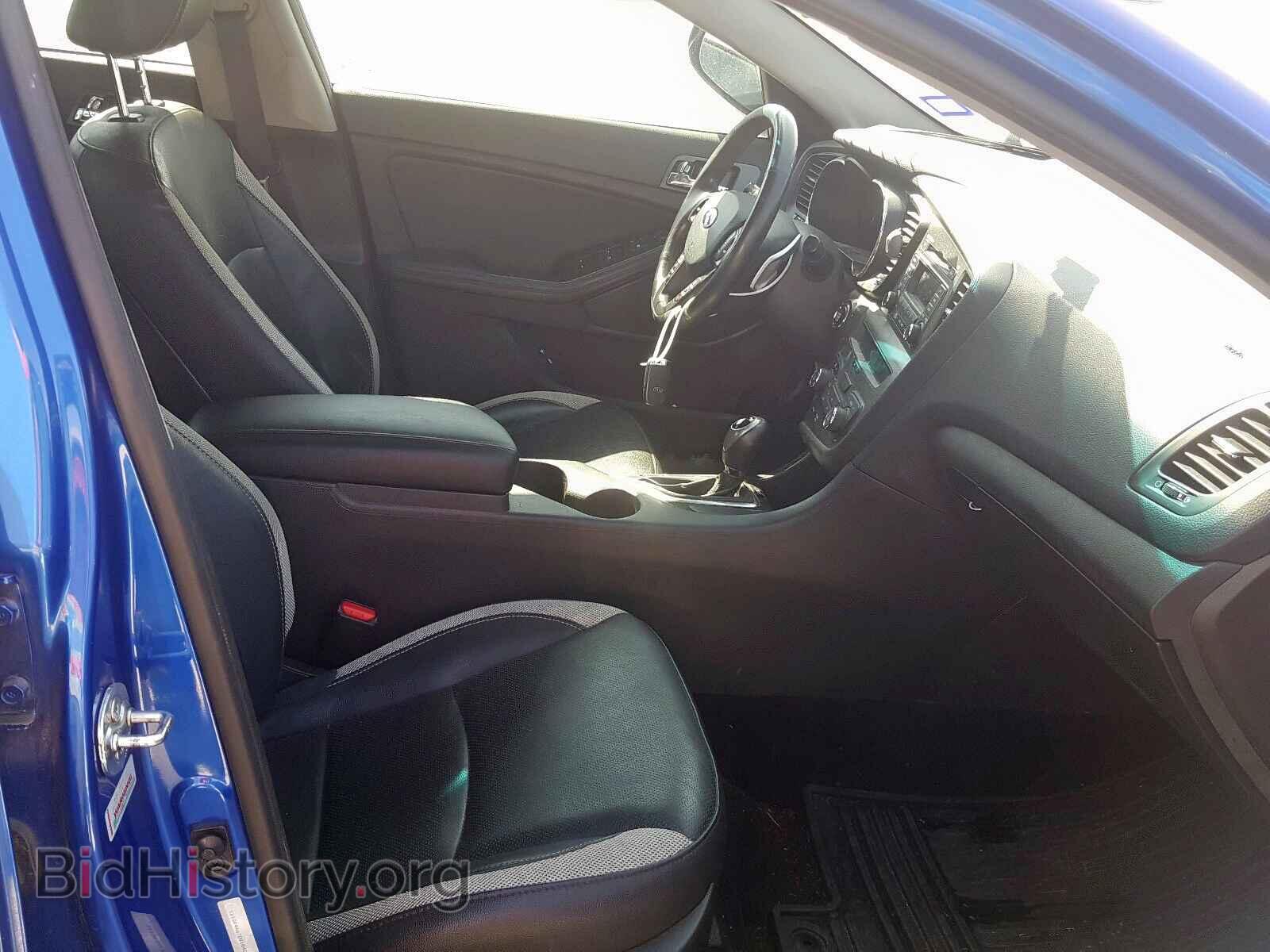 2013 KIA OPTIMA - VIN: 5XXGR4A67DG184825 - Photo 5