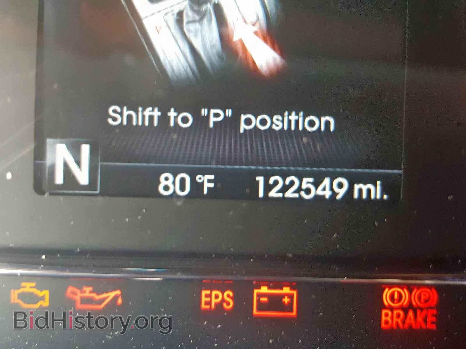 2013 KIA OPTIMA - VIN: 5XXGR4A67DG184825 - Photo 8