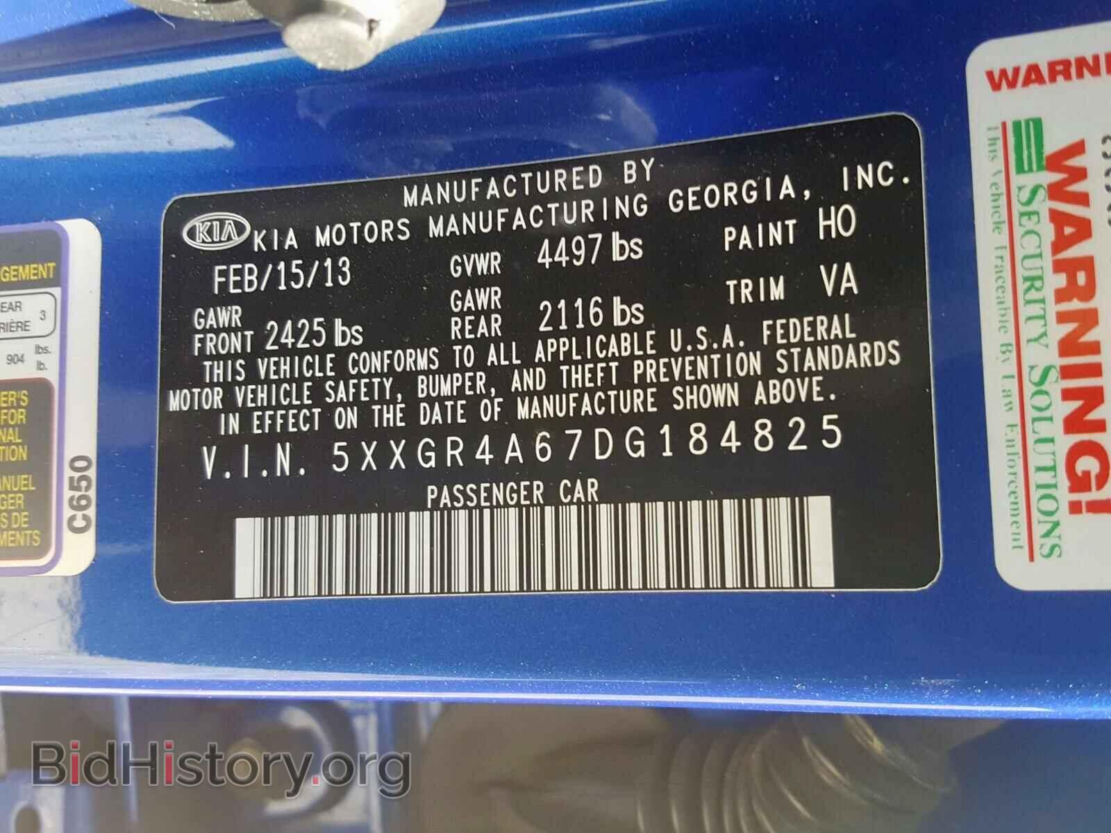 2013 KIA OPTIMA - VIN: 5XXGR4A67DG184825 - Photo 10