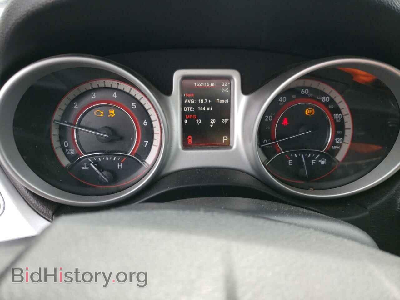 2017 DODGE JOURNEY - VIN: 3C4PDCBG0HT519045 - Фото 8