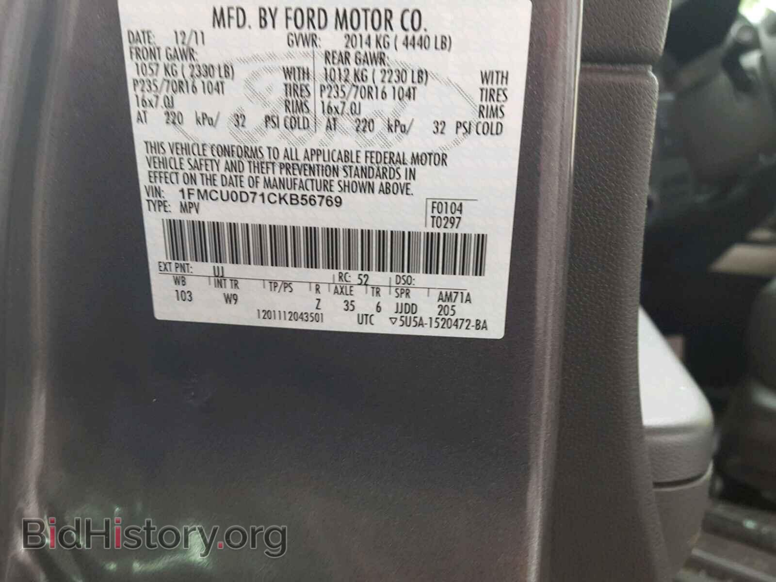 2012 FORD ESCAPE - VIN: 1FMCU0D71CKB56769 - Фото 10