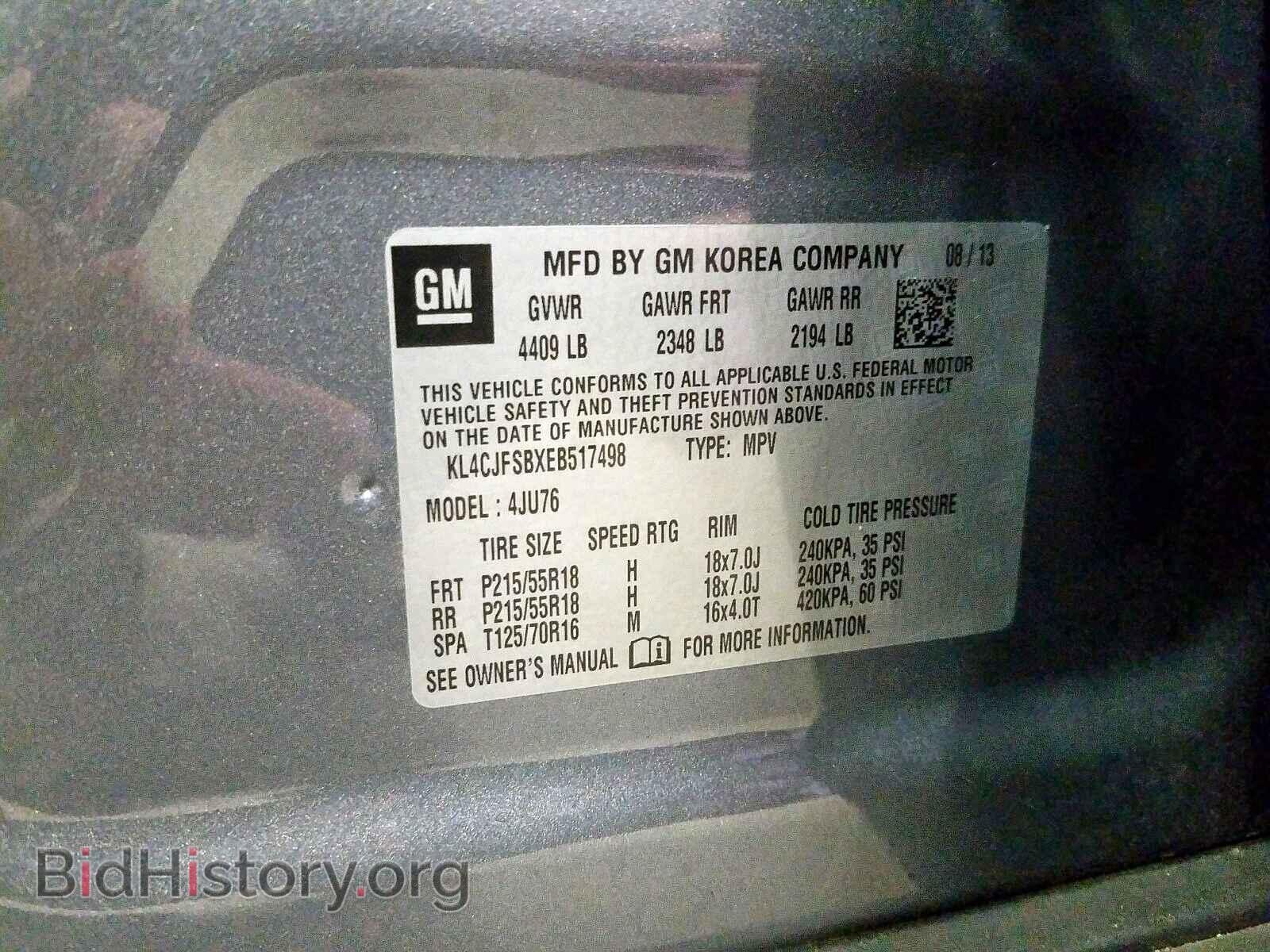 2014 BUICK ENCORE CON - VIN: KL4CJFSBXEB517498 - Photo 10