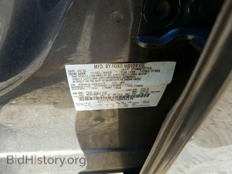 2010 Ford FLEX (VIN 2FMGK5BC2ABB36428) — photo 10 of 10