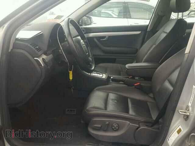 2007 AUDI A4 - VIN: WAUDF78E47A013070 - Photo 5