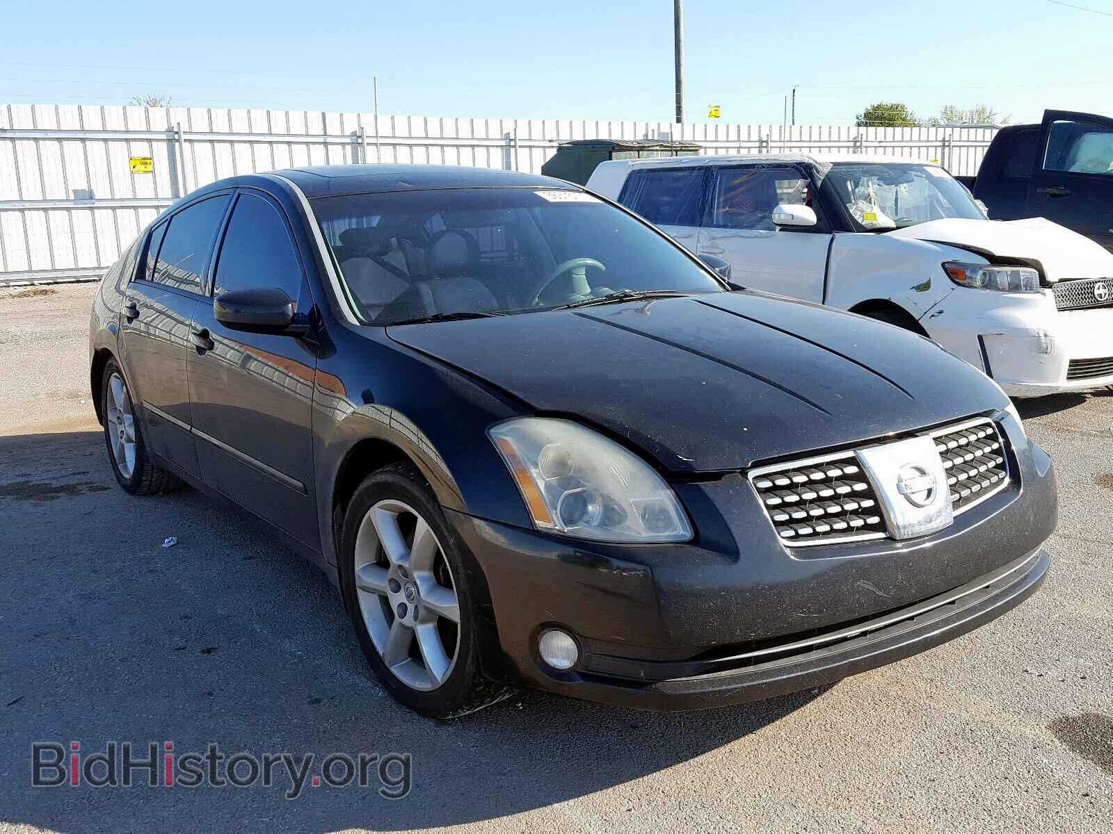 Photo 1N4BA41E56C826847 - NISSAN MAXIMA 2006