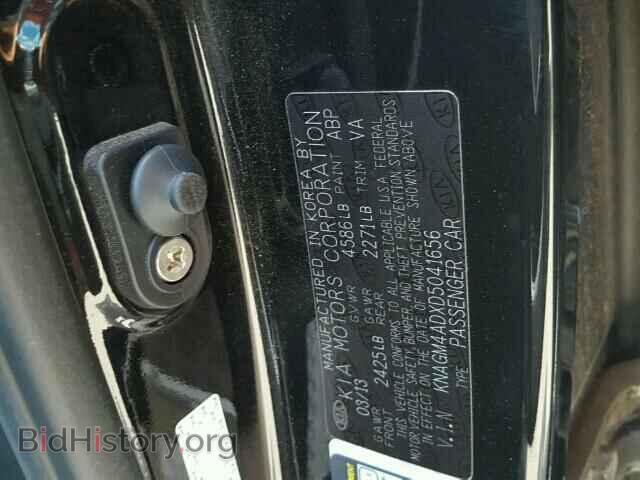 2013 KIA OPTIMA - VIN: KNAGM4ADXD5041656 - Photo 10