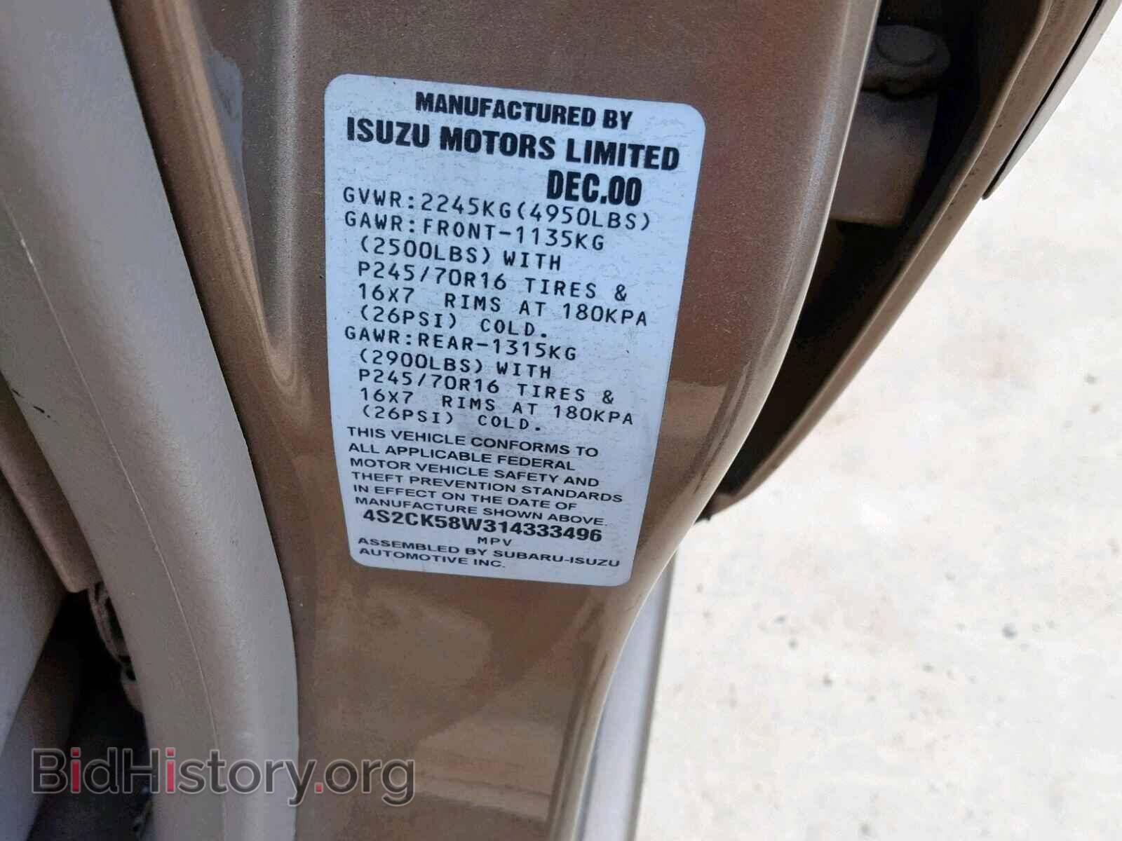 2001 ISUZU RODEO S - VIN: 4S2CK58W314333496 - Photo 10