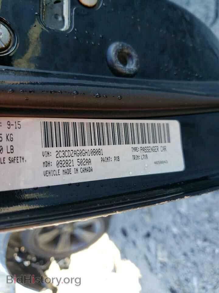 2016 DODGE CHALLENGER - VIN: 2C3CDZAG0GH108081 - Фото 10