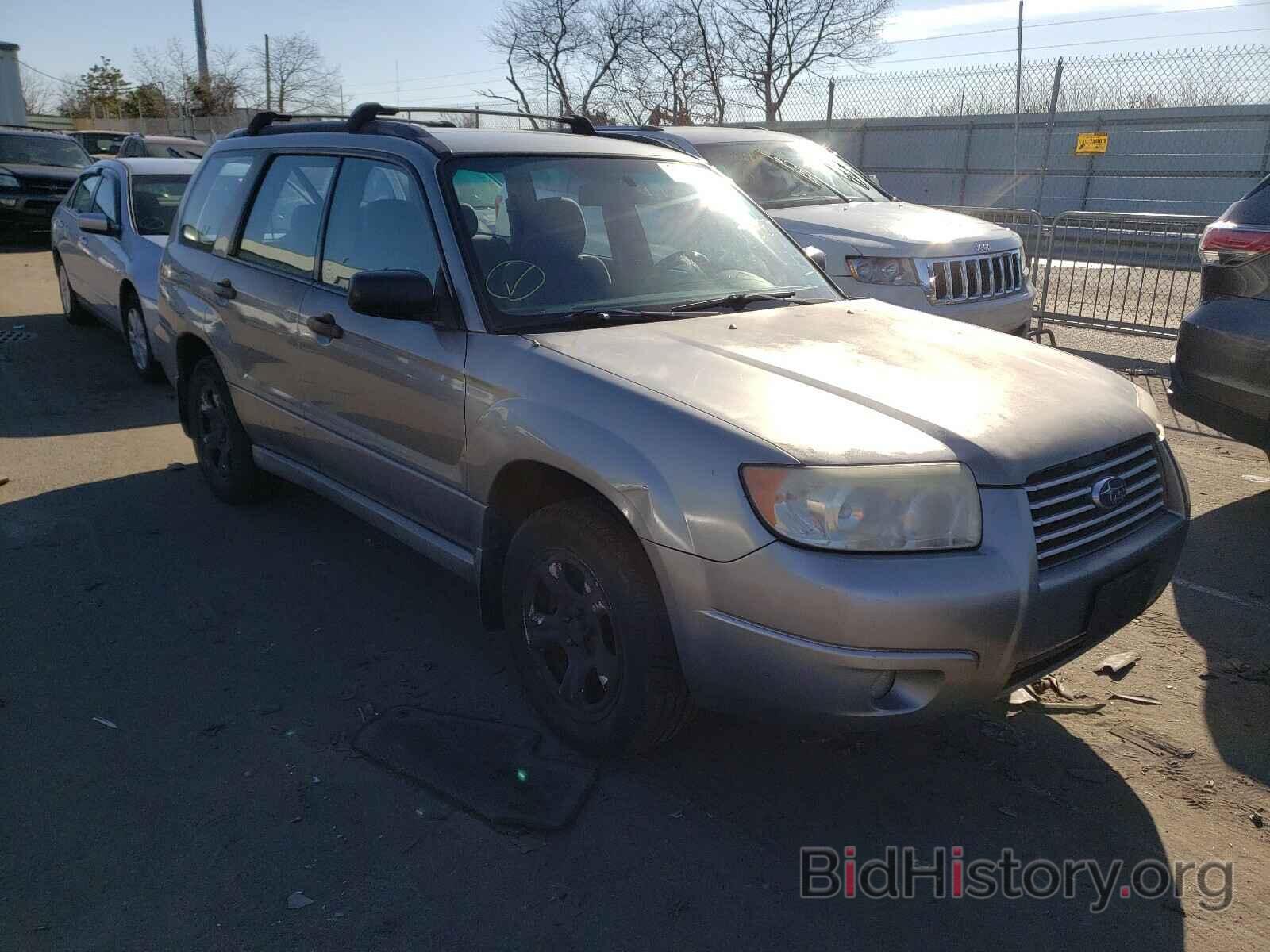 Photo JF1SG636X7H738378 - SUBARU FORESTER 2007