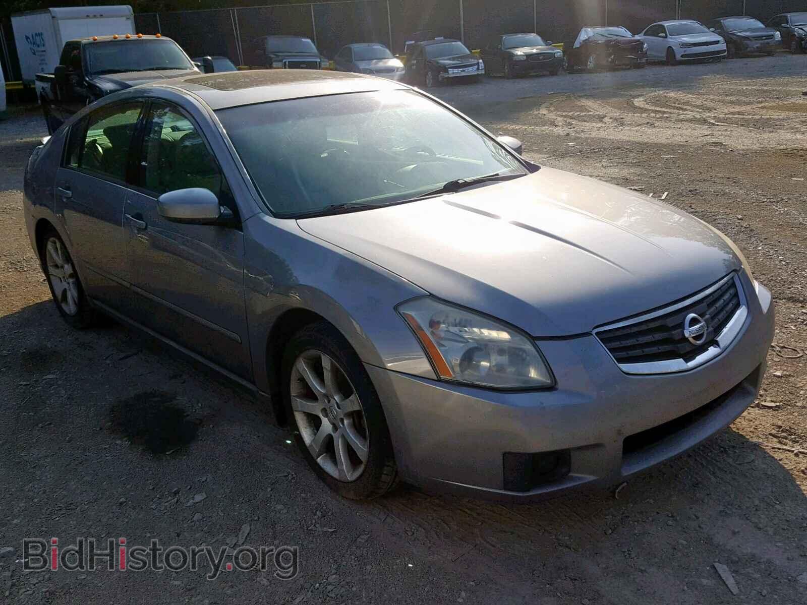 Photo 1N4BA41E47C856231 - NISSAN MAXIMA 2007