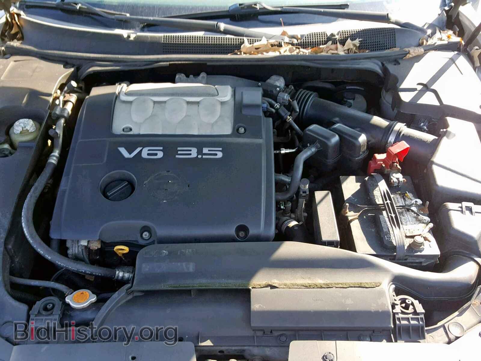 2007 NISSAN MAXIMA - VIN: 1N4BA41E47C856231 - Photo 7