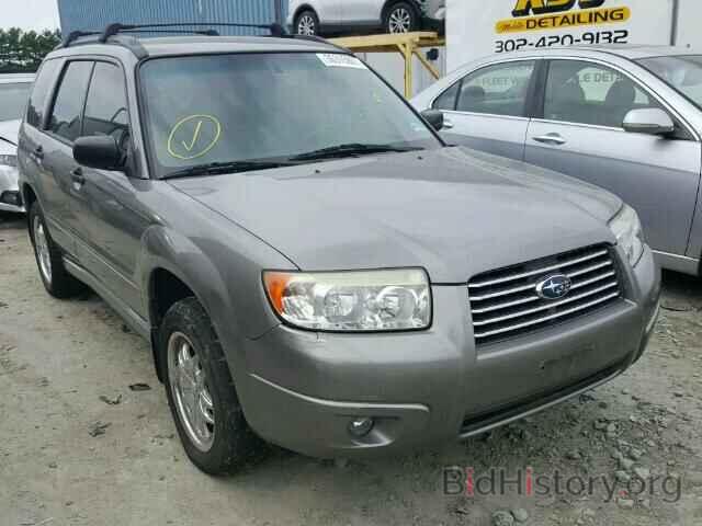 Photo JF1SG63696H747586 - SUBARU FORESTER 2006