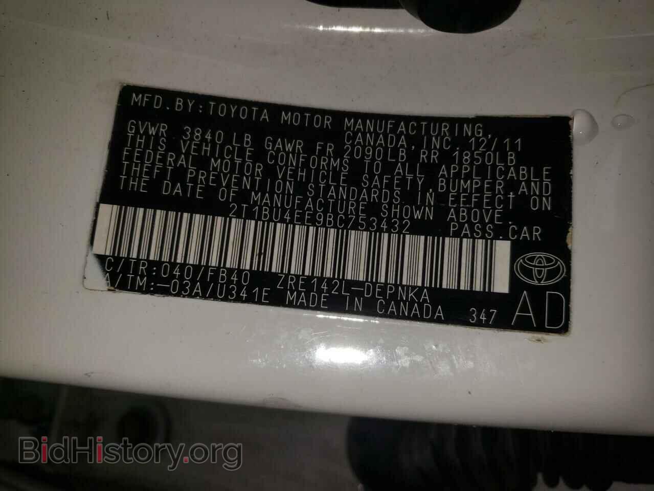 2011 TOYOTA COROLLA - VIN: 2T1BU4EE9BC753432 - Фото 12