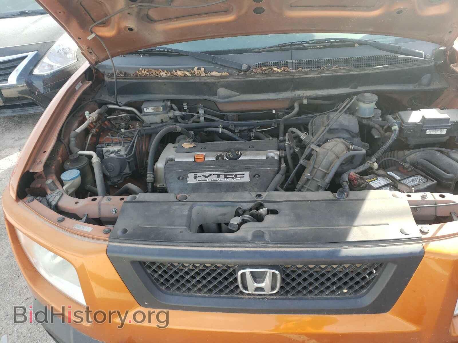 2006 HONDA ELEMENT - VIN: 5J6YH17746L006647 - Photo 7