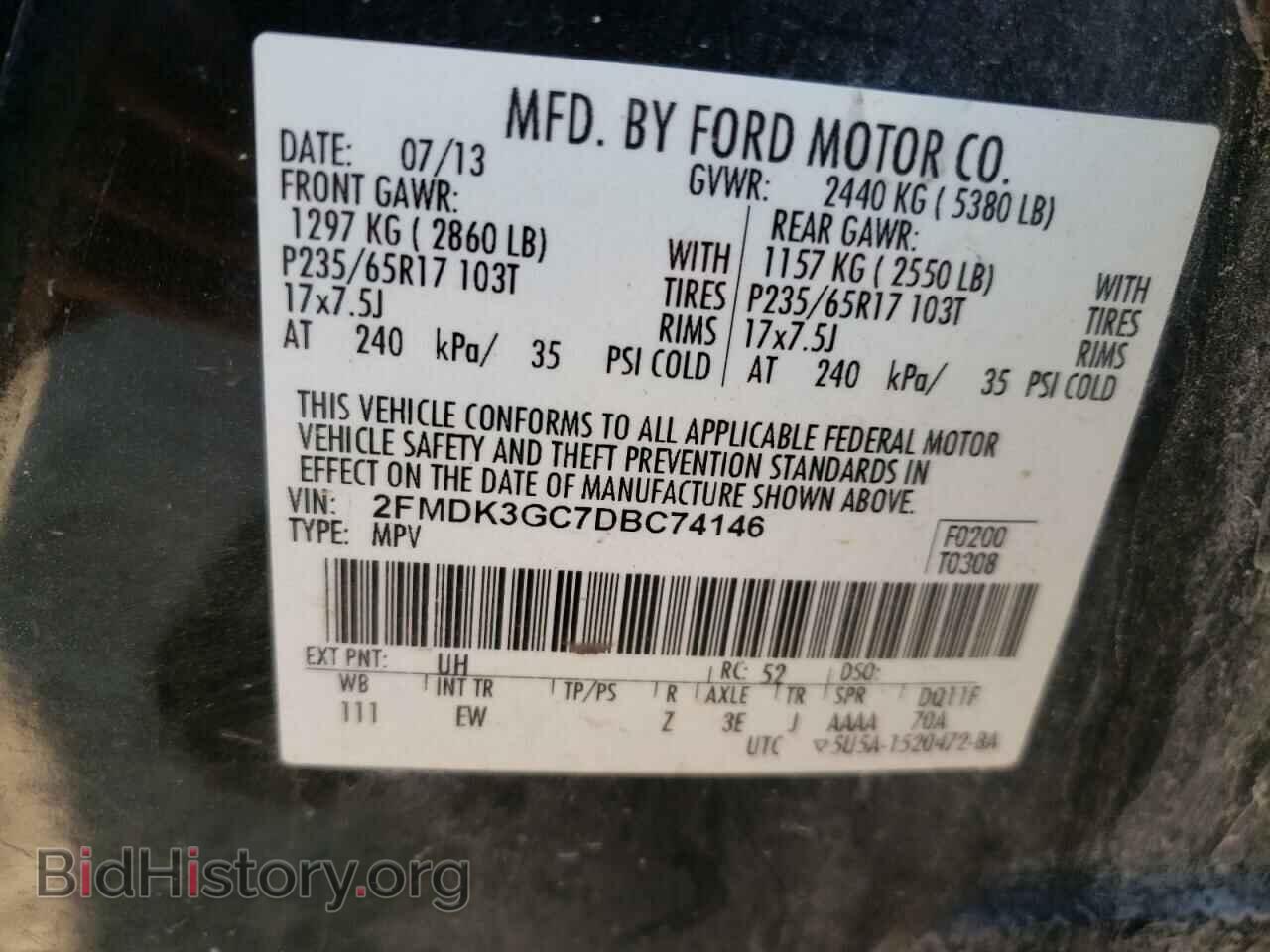 2013 FORD EDGE - VIN: 2FMDK3GC7DBC74146 - Photo 13