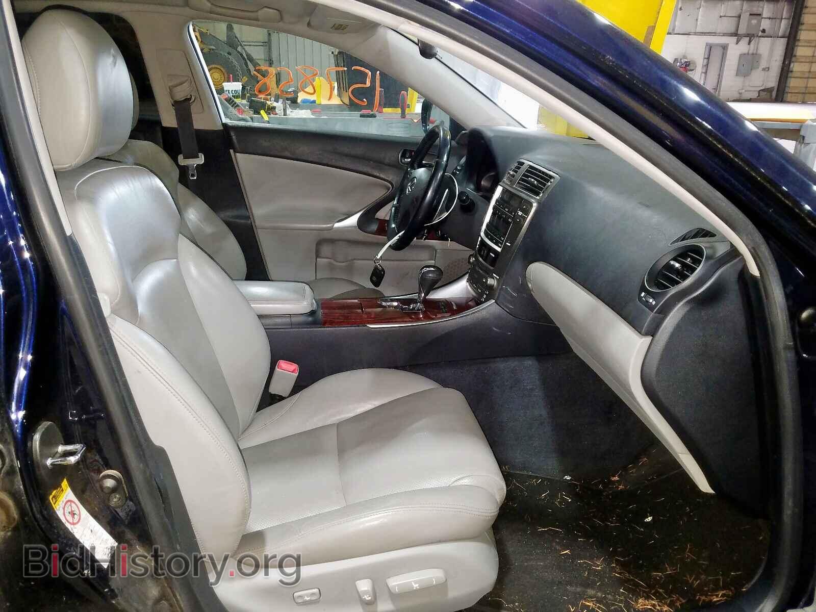 2007 LEXUS IS - VIN: JTHBK262272038446 - Фото 5