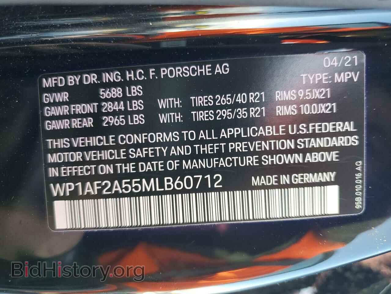 2021 PORSCHE MACAN - VIN: WP1AF2A55MLB60712 - Фото 13