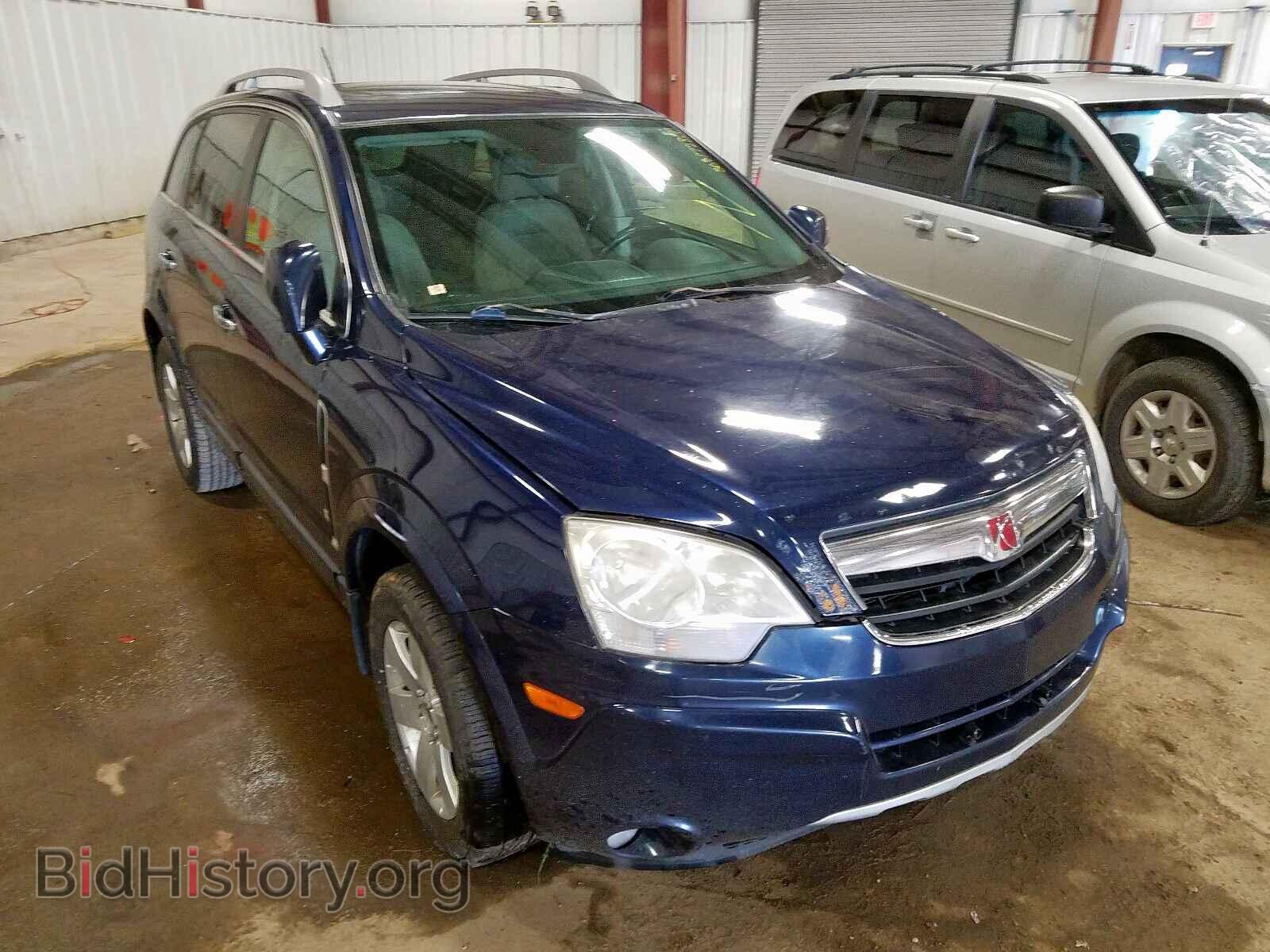 Фотография 3GSCL53738S715504 - SATURN VUE 2008