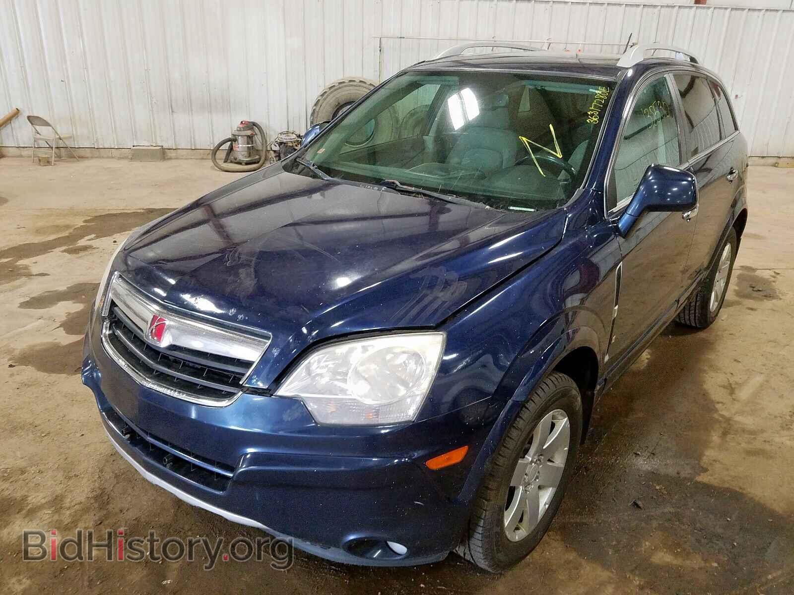2008 SATURN VUE - VIN: 3GSCL53738S715504 - Photo 2