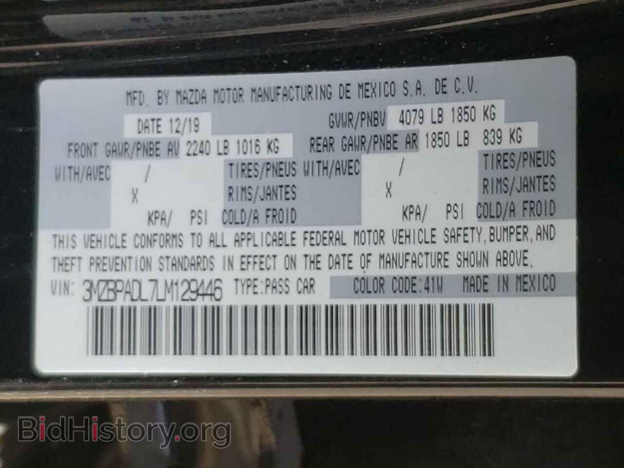 2020 MAZDA 3 - VIN: 3MZBPADL7LM129446 - Фото 10